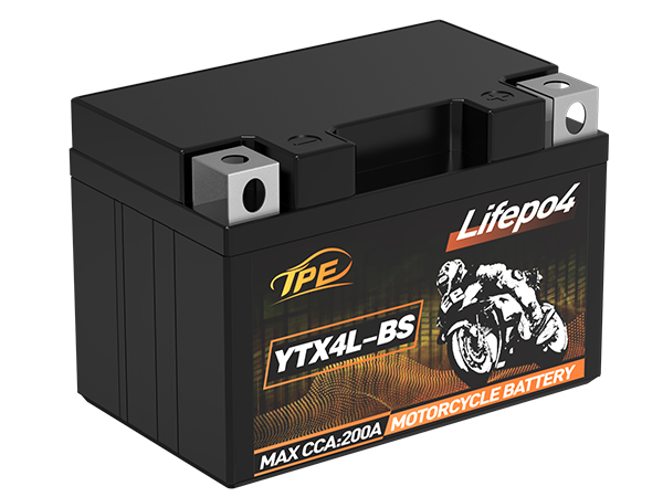 Amazon.com: 12 Volt Lithium Motorcycle Battery Powersport