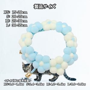 はる、幅広シュシュ(ハイビスカス柄)わんちゃん猫ちゃん用 61bXbPKZKBL._UF350,350_QL80_.jpg