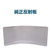 PASECO パセコ ストーブ ホワイト 白 未使用品 反射板付き 送料無料】PASECO(パセコ) 対流形石油ストーブ WKH-3100S (2022