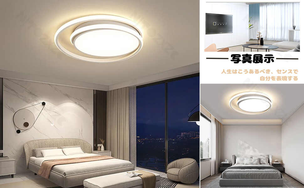 ⭐︎インテリアライト⭐︎ Amazon.co.jp : NJTOZXZC シーリングライト LED アッパーライト