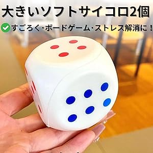大好評！中身にサイコロを入れたホタル＆ツイストステー☆送料込み☆ 不透明【黒／緑】多面体7個セット サイコロ(ダイス) : サイコロ