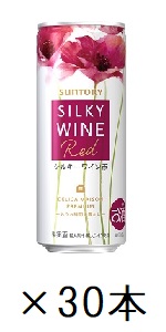 サントリー Silky 箱あり レコード付き サントリー Silky 箱あり