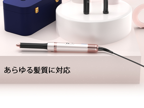 Amazon.co.jp: Cweixi マルチスタイラー(6 IN 1)収納ボックス