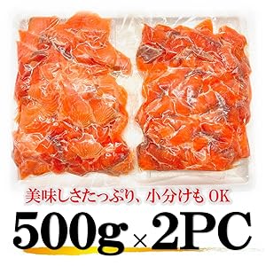 サーモン 800g×２　３kg×１ チキン　800g×１　３kg×１ 91Hh9I8s0sL._UF350,350_QL50_.jpg