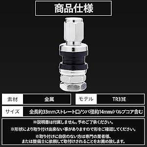 さあと　WY30　バルブなど 2025年最新】Yahoo!オークション -wy30(ライト)の中古品・新品
