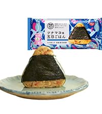 おにぎり出品 楽天市場】【楽天食いしんぼう祭】冷凍 完全メシ DELI おにぎり