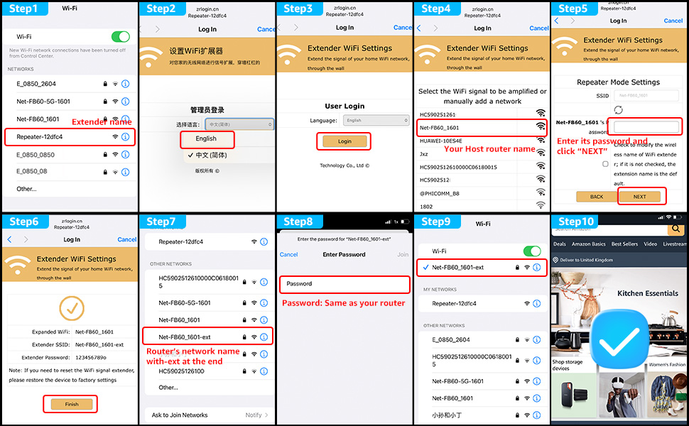 Wireless Internet Repeater