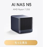 MINISFORUM UM790Pro Ryzen9 メモリ32G SSD1TB デスクトップパソコン UM790 UM790-32/1TB-W11Pro(7940HS) [モニター
