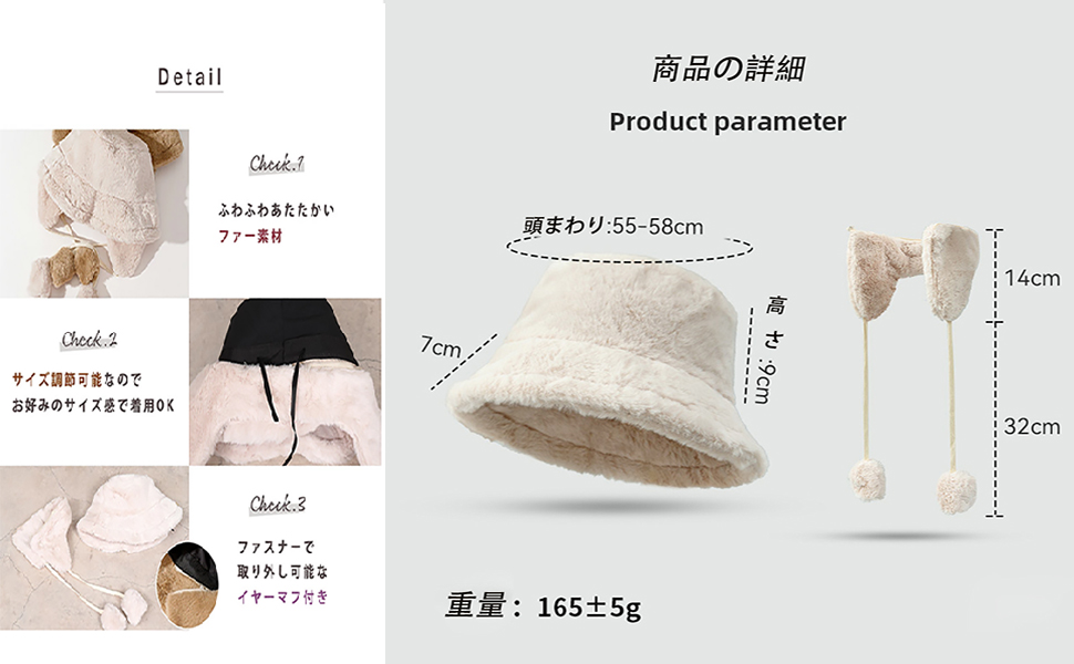 WCJ ワイヤー入りフェイクファーハット polcadot ポルカドット