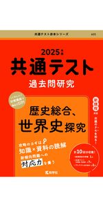 490a8b9f-480b-485d-8f28-