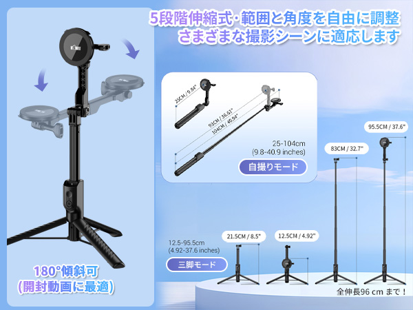 DJI OSMO MOBILE 6 スマホ用三脚・自撮り棒【アネーロ】 Amazon | Osmo Mobile 7 Pro/7/OM 6/OM 5/OM 4 対応