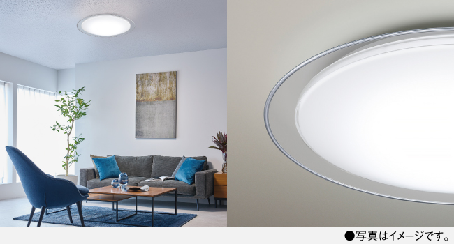 Amazon.co.jp: パナソニック LEDシーリングライト 調光調色 14畳