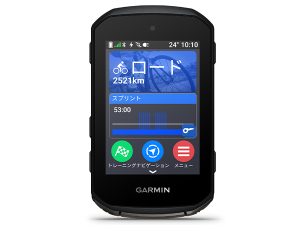 Amazon | ガーミン(GARMIN) Edge 540 Bundle サイクルコンピューター
