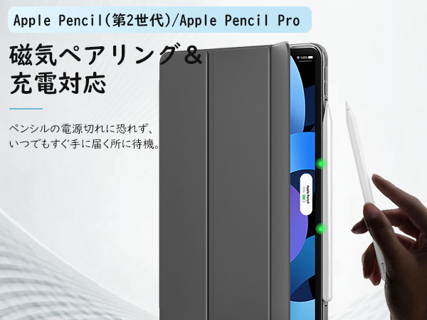 iPad Air 11インチケース セージ 11インチiPad Air（M3）用Smart Folio - セージ - Apple（日本）