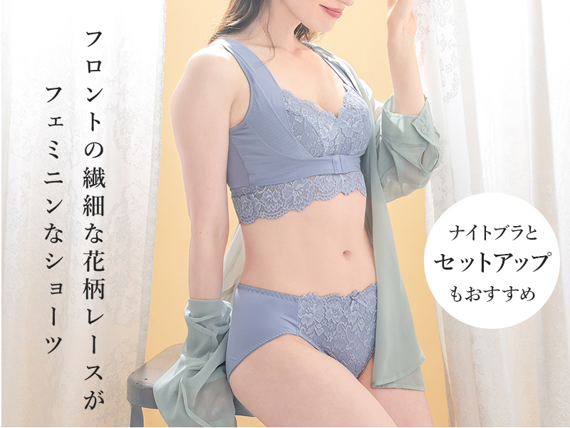 下着・アンダーウェア 622622 Amazon.co.jp: [ハニーズ] アンダーウェア 下着 パンツ 花柄