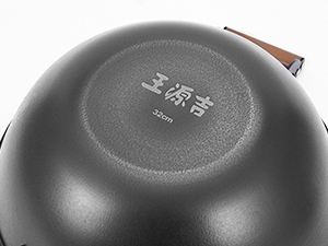 Small manufacture image 2