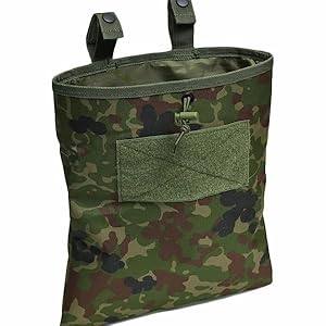 Amazon | 自衛隊グッズ ウエストポーチ ウエストバッグ 陸自迷彩