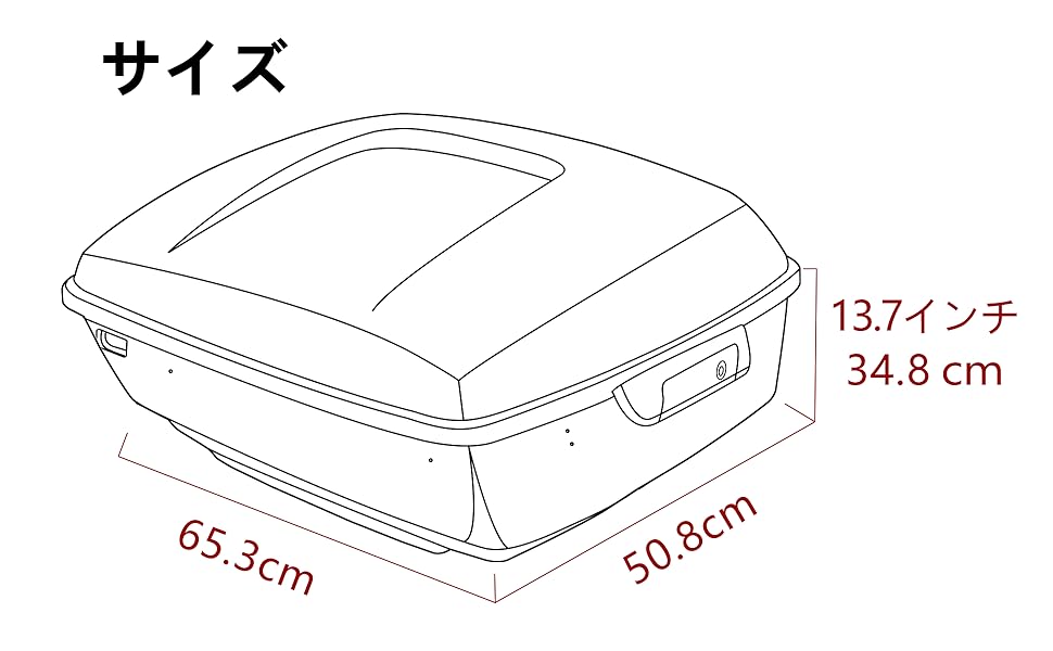 ☆ontheroadさま専用です☆ Amazon | HUILI-JPHOME 13.7インチ キング トランク トランク