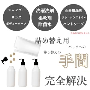 モ－デア　シャンプー　コンディショナー　バブルバスセット　メイクアップリムーバー アグリー / ビルドアップリムーバーシャンプーの商品情報｜美容