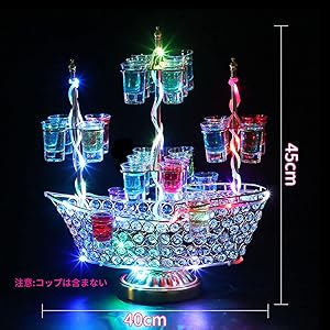LED グラスホルダー ボート型 ⭐ライトイリュージョン ⭐パーティー Amazon | Kawlity テキーラ船 LED酒グラス収納ラック 幻の船