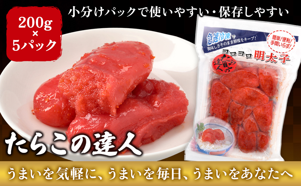 めんたいこページ 815NwVPuTaL._AC_UF350,