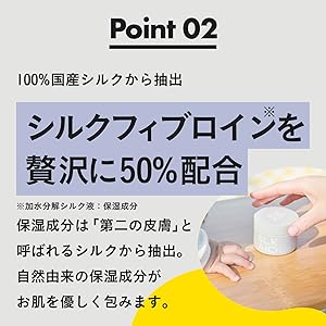 Amazon.co.jp: アウトドア中のひび・あかぎれ防止 医薬部外品