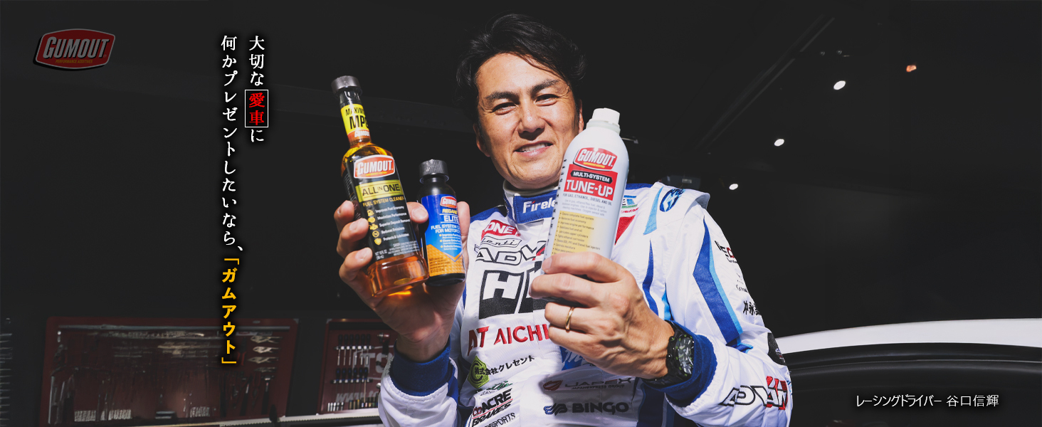 Large manufacture image 2