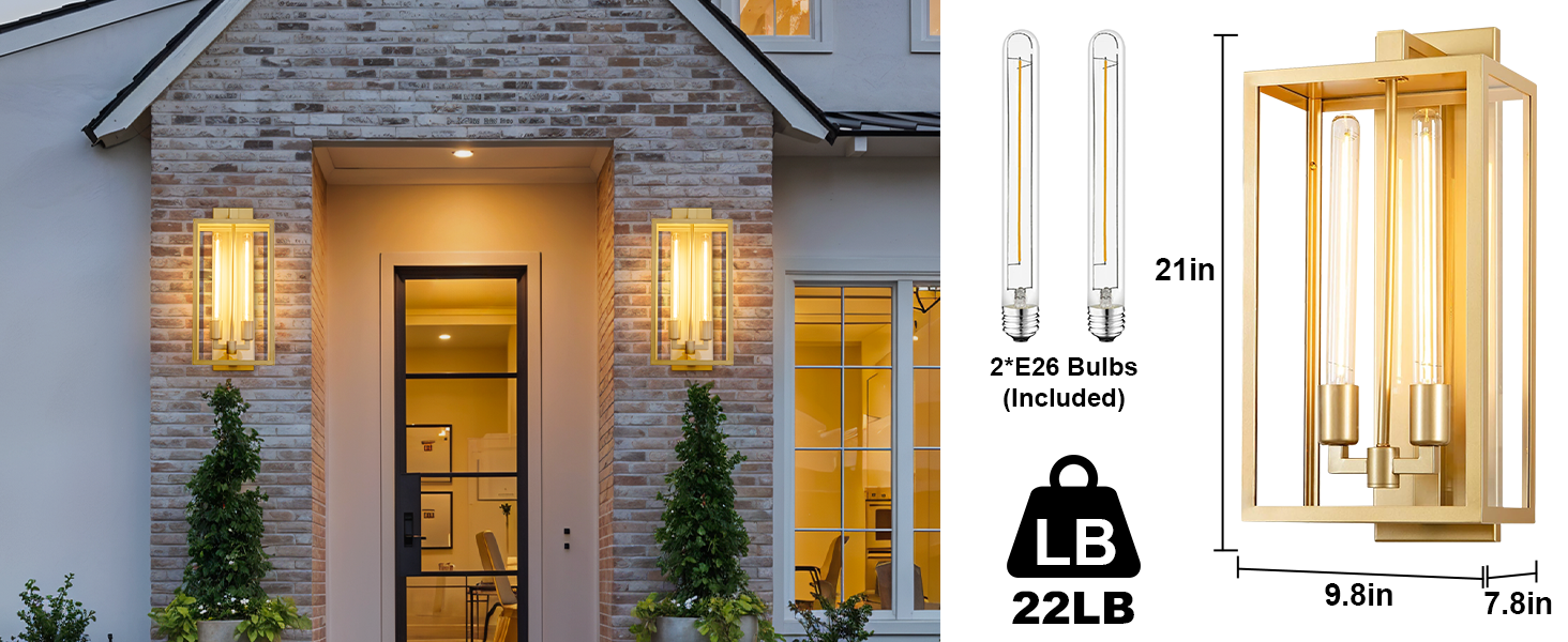 exterior wall light 