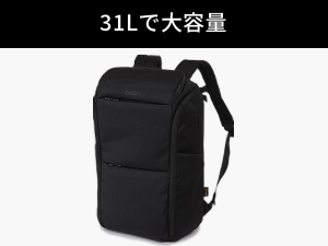 [Evoon] ととのうリュック ビジネスリュック メンズ 31L 0609 Amazon.co.jp: [Evoon] ととのうリュック ビジネスリュック