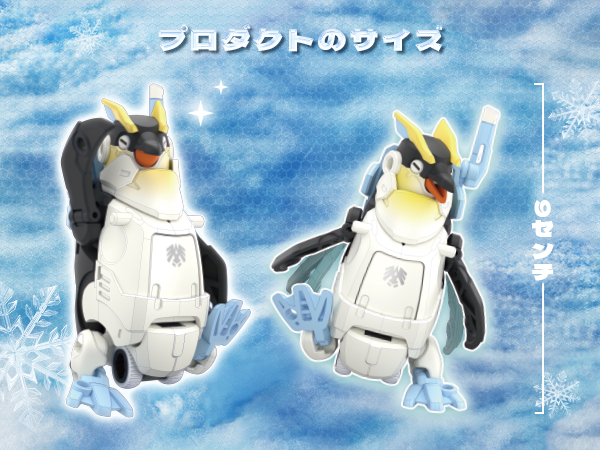 ぶーふーうーさま　専用 サイン・ハウスの新ブランド“SPICERR” 第2弾「ポケッタブル