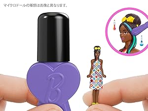 バービー　ボックスセット　ネイル　マテル バービー ボックスセット ネイル マテル - メルカリ