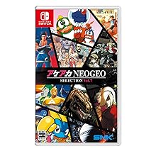 アケアカNEOGEO セレクション　vol.1、vol 2セット Amazon.co.jp: アケアカNEOGEO セレクション Vol.7 -Switch : ゲーム