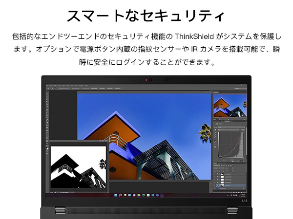 未使用に近い レノボ L15 Gen2 16GB 15.6型 極美品 ノートPC Amazon.co.jp: 【整備済み品】 レノボ ノートパソコン office