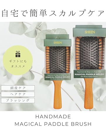 ヘアブラシ・コーム chqr1snnq フラットヘア デタングルコーム