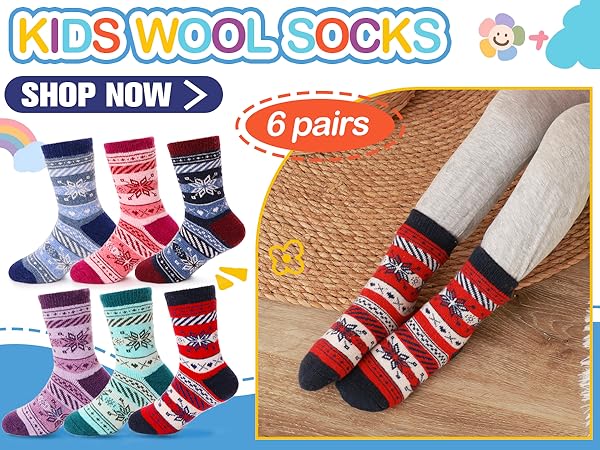 kids wool socks