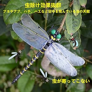 [No261]ベトナムアオザイ(トンボ模様) アオザイ日和 アオザイと自転車のベトナム刺繍 ポーチ 長方形 12
