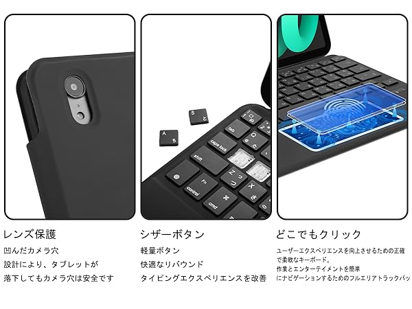 Amazon.co.jp: MePadKey JIS日本語平假名配列キーボードケース