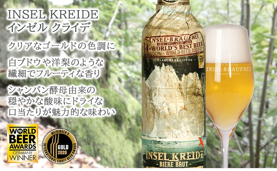 【格安】海外ビールインテリアライト 5本セット 格安】海外ビールインテリアライト 5本セット