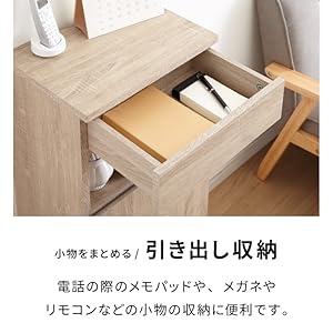 Amazon｜リコメン堂 ルーター収納ボックス 電話台 Wi-Fi ラック