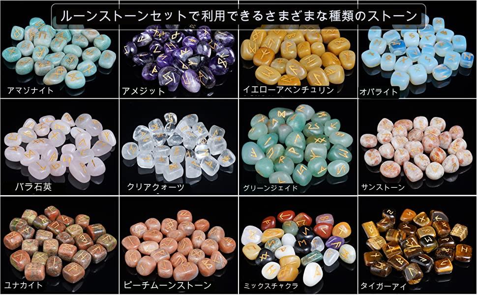 ルーンヒーリング RB26用 東名 クーリングチャンネル付き鍛造ピストン 87.5mm径 6