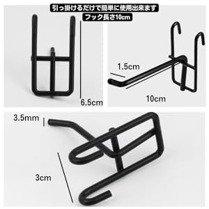 ②商品陳列 メッシュ用金属製フックφ5 長さ50mmなど20Kg分 Amazon.co.jp: ドットコムプライム メッシュパネル フック 陳列