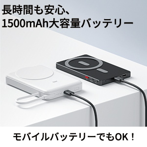 Amazon.co.jp: MAGEX iphone用自撮りモニター 4インチ 7.8mm超薄