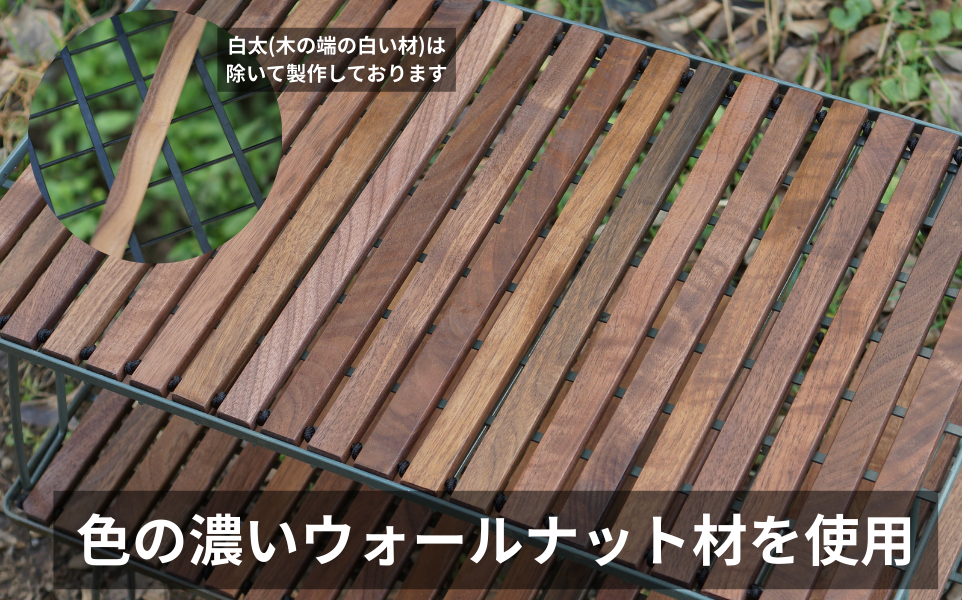 Amazon.co.jp: kinakoma.craft フィールドラック 高級天然木 天