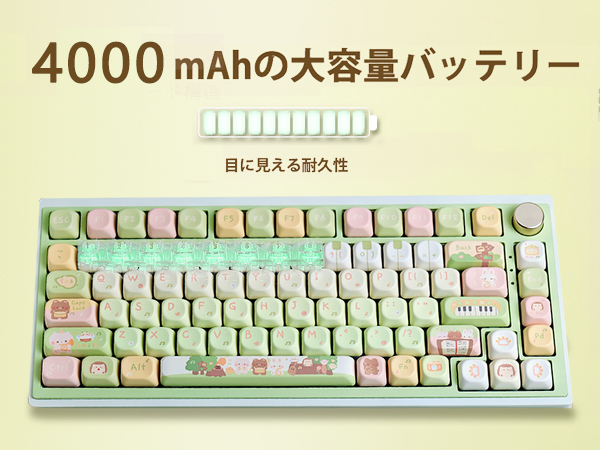 BATKNIGHT BK75 キーボード S56538922d52e4cf18dfe94fe8ff45