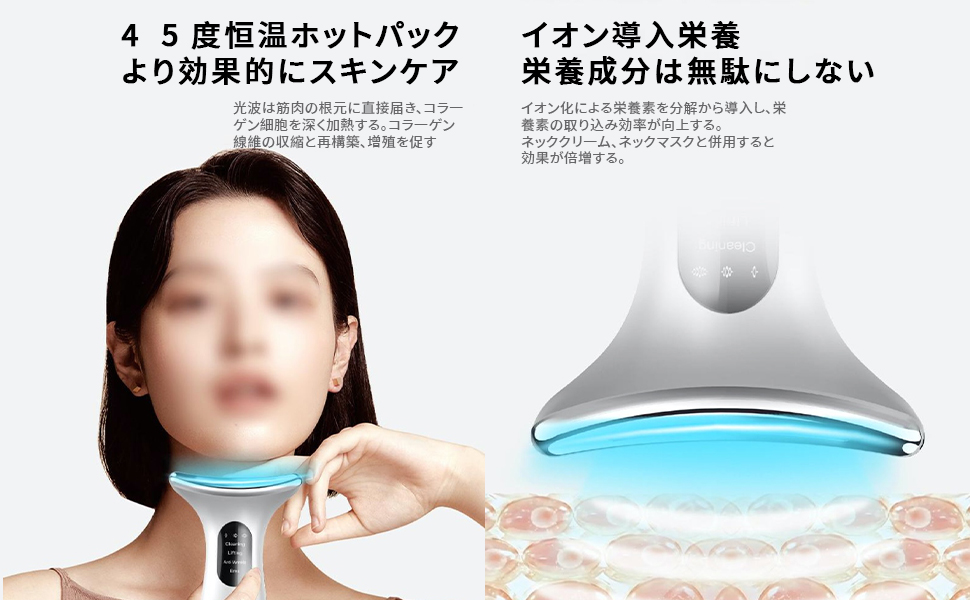ボディ・フェイスケア La boum Quantum Pulse Beauty Instrument ボディ・フェイスケア La boum Quantum pulse beauty instrument