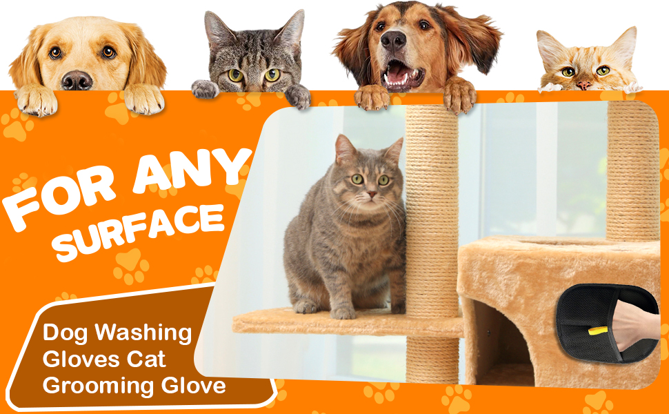 pet hair removal gloves
