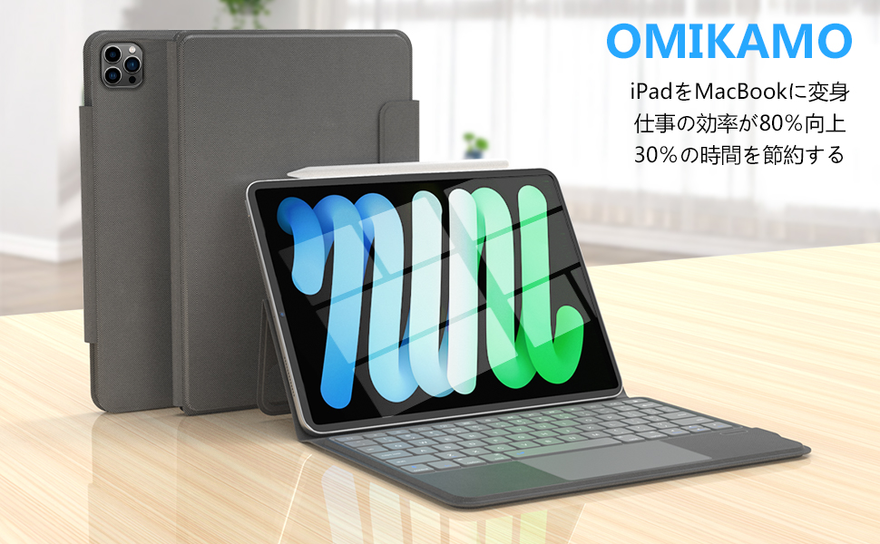iPad Air第5世代&magic keyboard &pencilセット iPad Air 第5世代 Magic Keyboard（白）アップルペンシル付 iPad