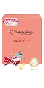 FUSA FUSA様★2点Rdayマスク/燕の巣+コラーゲンsuger free Amazon | ツバメの巣 コラーゲン エッセンス マスク THE CURE