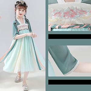 華燕うるう♣グッズ・衣装整理中様＊専用　ありがとうございます＊. Amazon.co.jp: [楽コス]弦月藤士郎 げんづきとうじろう コスプレ