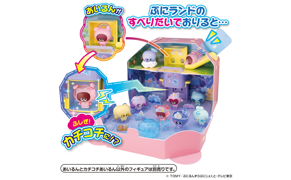 Takara Tomy - ぷにるんず　5個まとめ売り　新品未開封 ぷにるんず ぷにカチさぷらいず｜ぷにるんず｜限定品や新作も